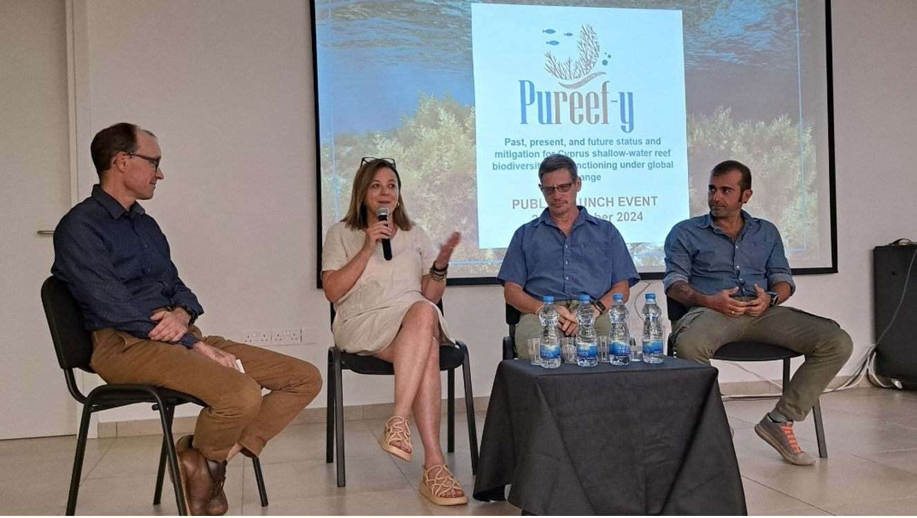 PUREEF-Y project public launch event PUREEF-Y project public launch event